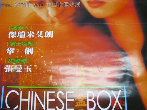 哪里能办假注册水利工程监理工程师证